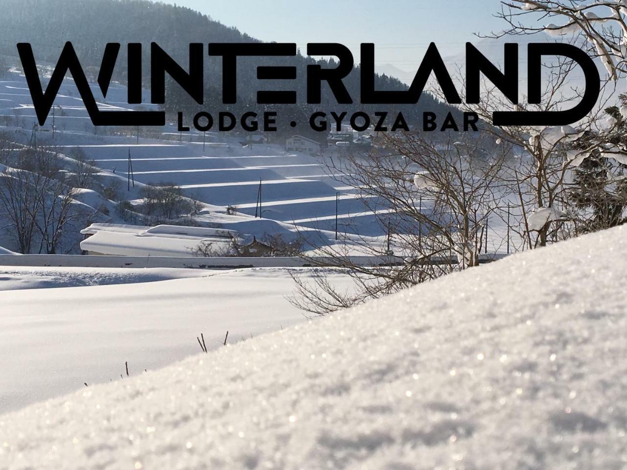 נוזאווה אונסן Winterland Lodge & Taproom מראה חיצוני תמונה