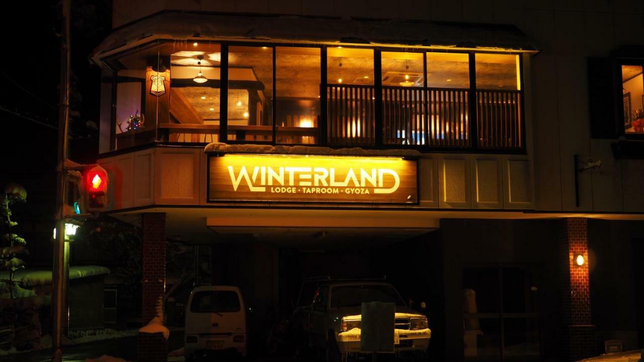 נוזאווה אונסן Winterland Lodge & Taproom מראה חיצוני תמונה