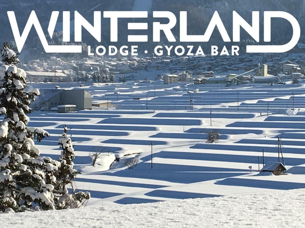 נוזאווה אונסן Winterland Lodge & Taproom מראה חיצוני תמונה